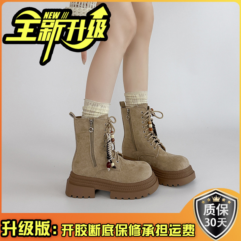 时尚韩版增高厚底系带串珠马丁靴女秋冬季复古百搭机车短靴女鞋潮|undefined