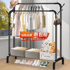 二段式物干しラック、床置き収納ラック、家庭用衣類ハンガー、物干しスタンド、ベランダ用簡易自立式ハンガー
