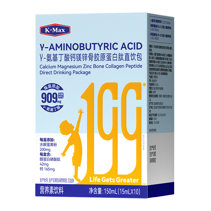 Kmax commax gamma aminobutyric acid calcium magnesium zinc collagen…