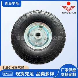 工具车轮胎;其他轮胎;农用橡胶制品