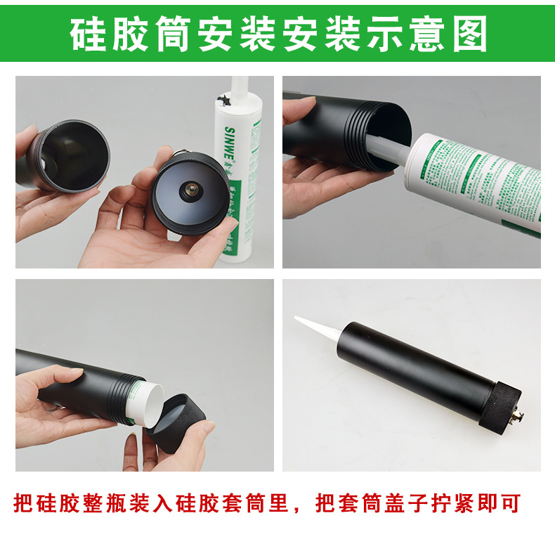 点胶机详情 (20).jpg
