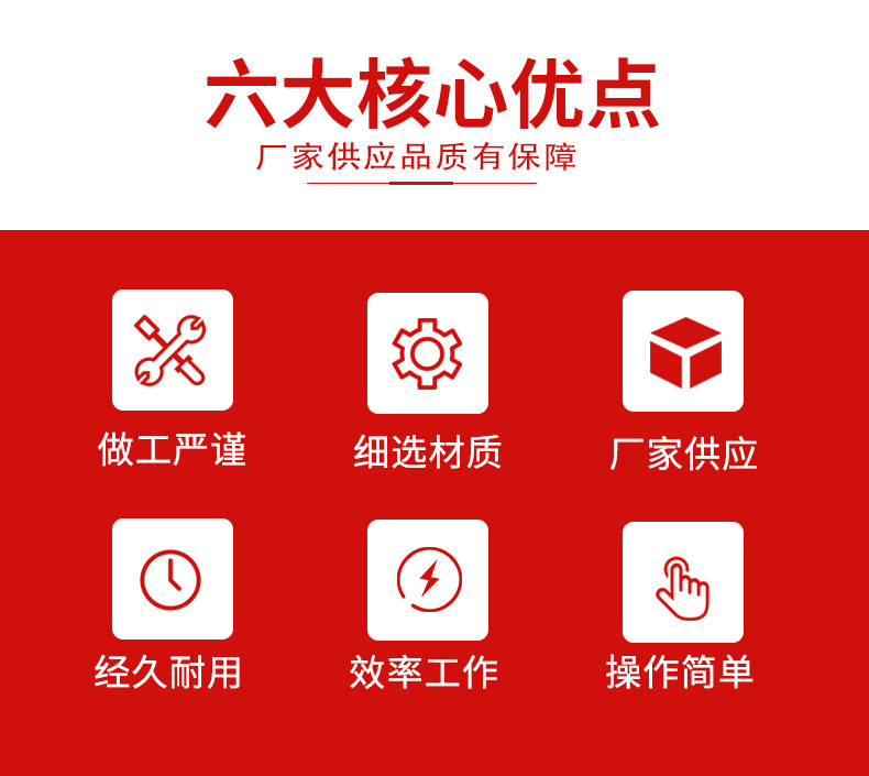 立宁详情_04.jpg