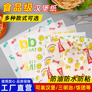 �h��������һ���Է��ͼ��決�ͱP�|������u���h�����b����؛