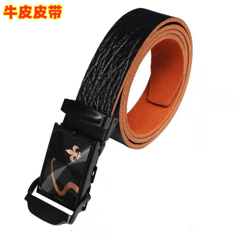Denim leather belt