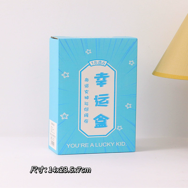 Creative children's set for students, stationery, Birthday gift, scheduler