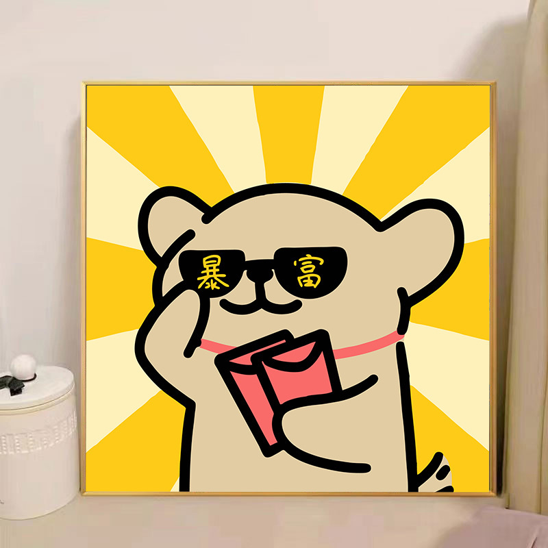 漫画 Q バージョンエッグマンパーティーシリーズ DIY デジタル油絵子供の手作り着色油絵装飾品卸売|undefined
