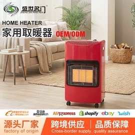 其他取暖电器;锂电池;其他电源