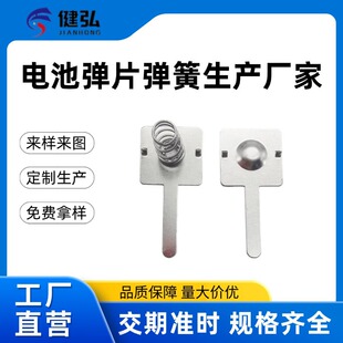 �S��ֱ�N��������Ԫ����늘OƬ��ؓ�O늳؏�Ƭ 늳�Ƭ����