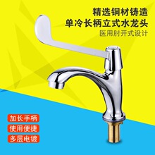 ȫ�~�L������ʽ�����ˮ���^�����|��ʽ���g���t��ϴ�ֳ��������^