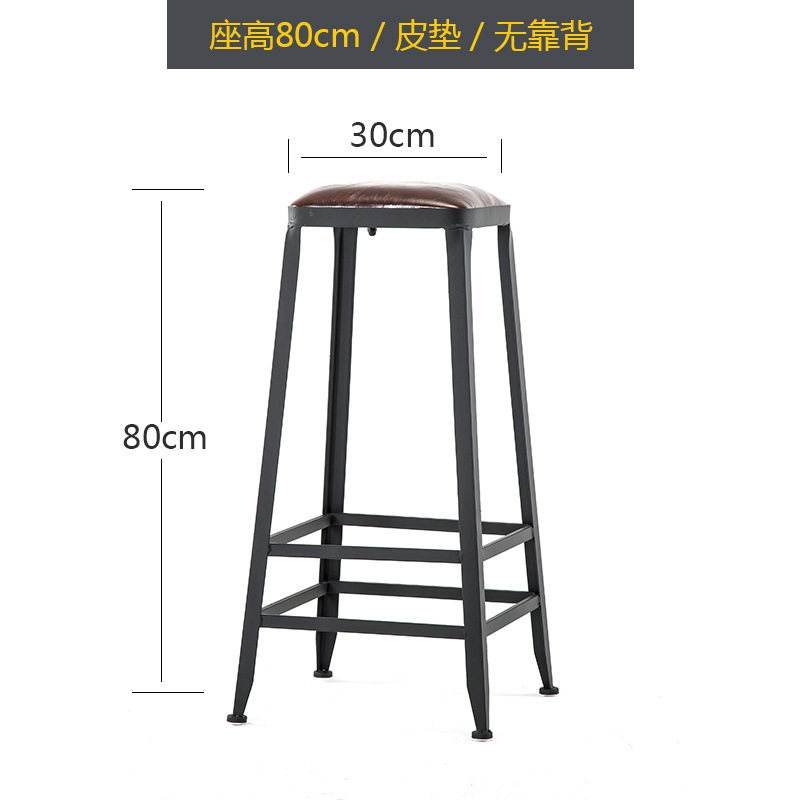 Silla de bar de lujo ligera de alta calidad taburete de hierro forjado respaldo de alta calidad café restaurante silla alta de bar image 13