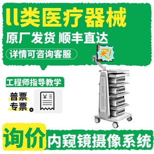 �t�ö��Ǻ�ȸQ�R �Ǹ]�R �����ʺ�z���t����е-���K�¬���r