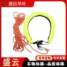 ��Ư��ˮ�������Ȧ���洹��Ͷ��ʽ��ĭ�׻�������Ԯ��������