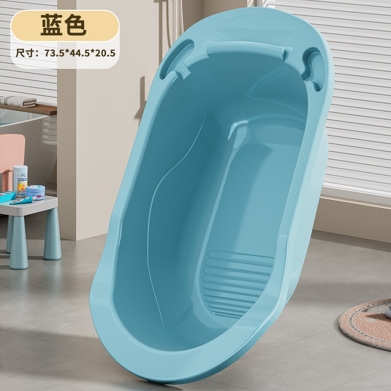 파란색