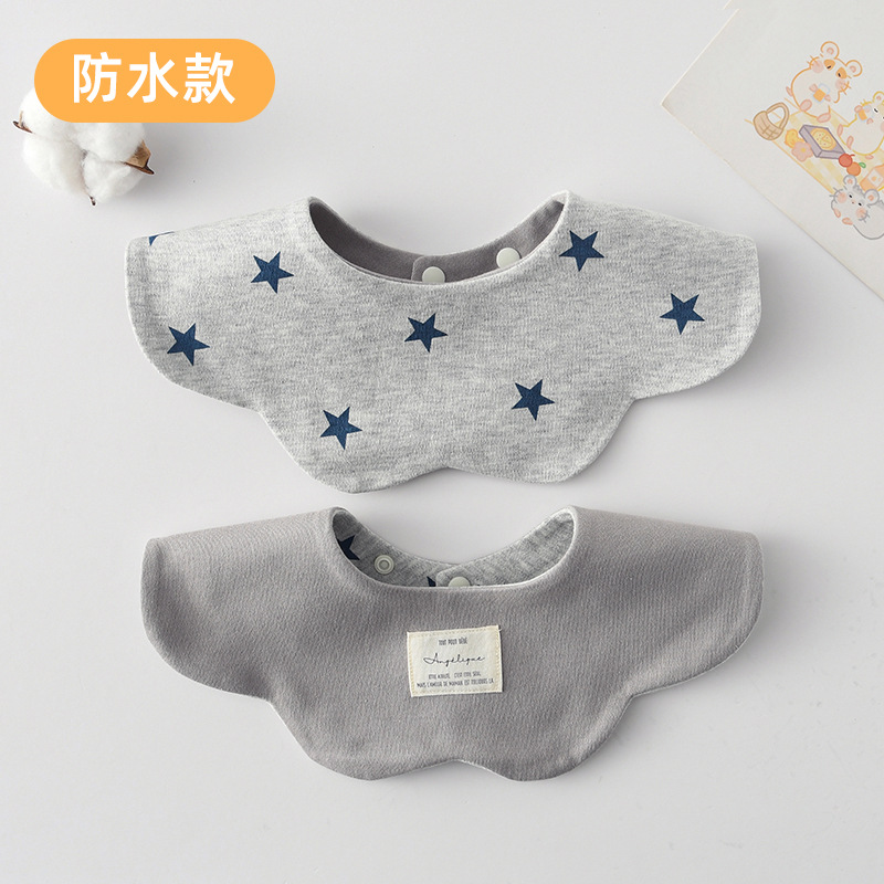 [방수면양면] 오각별+회색