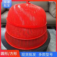 ���������w���֏N��͸����ֲ������nωʳ�����U�ՈA�β������l