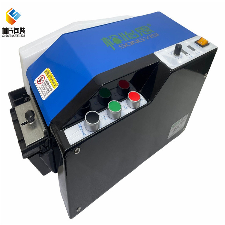 BP-5电动湿水纸机 (3)