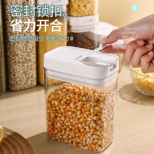 Kitchen Food Grade Moisture Proof Sealable Snack Dry Fruit Tea Plastic Can Storage Box Grain Storage Jar