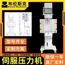 ���ʽ�����ŷ������CС�͉����C�S�Љ��b�C�Ԅ�C���ŷ����C