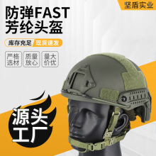 FAST�����^���Ӻ����Ӗ���^����ˤ�Ϳ��طN��Ӗ���b��������bCS