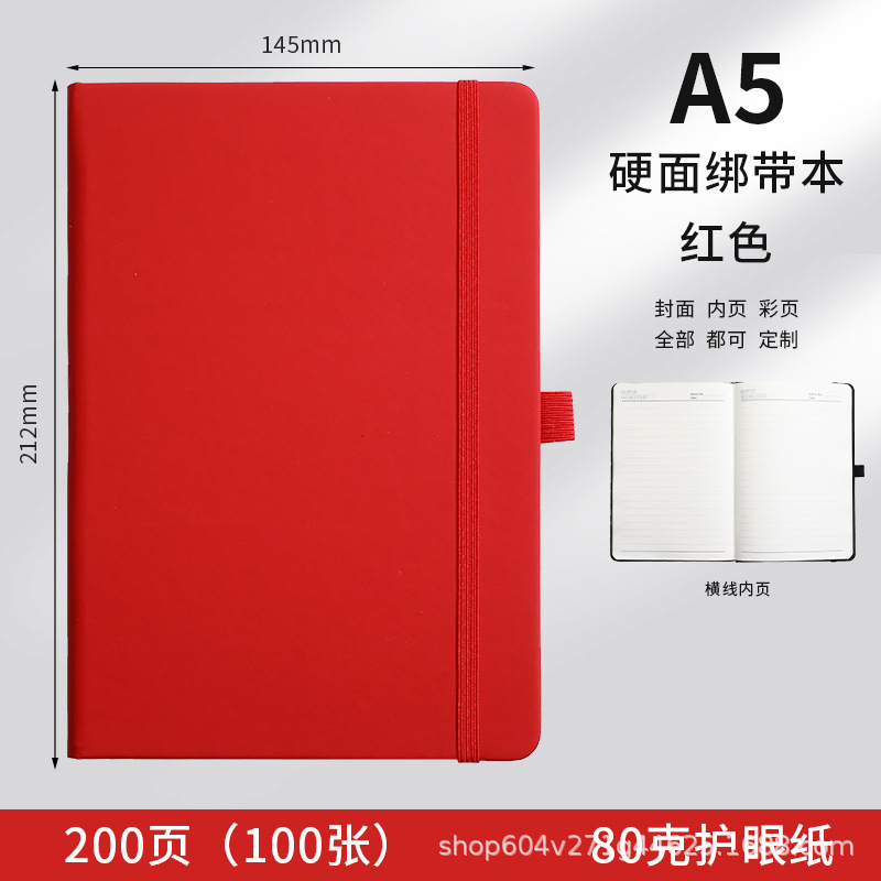 A5 레드 스트랩 [맞춤형 거들 + 맞춤형 종이 포켓]