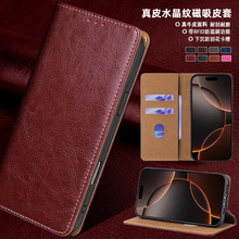 适用三星A42翻盖手机壳A11欧版轻奢A03S个性真皮钱夹手机套a50s