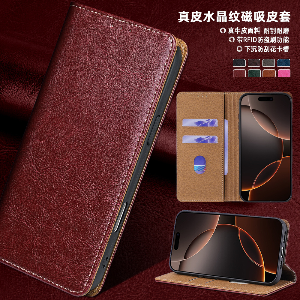 适用三星A42翻盖手机壳A11欧版轻奢A03S个性真皮钱夹手机套a50s