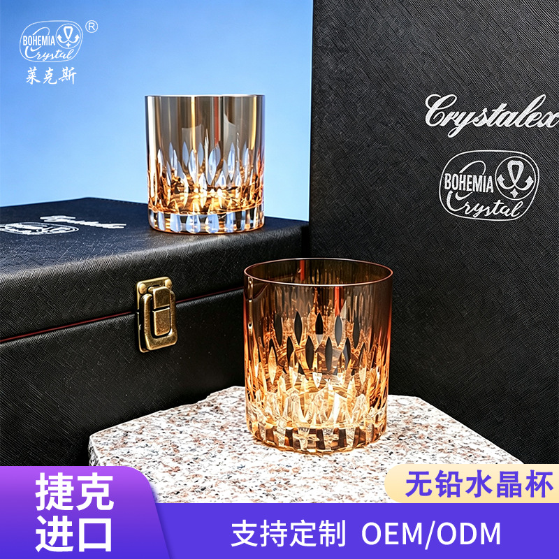 Caja de regalo de whisky de alta calidad importada de la República Checa, regalo de alta calidad, tazas de vino de cristal de corte de Edo