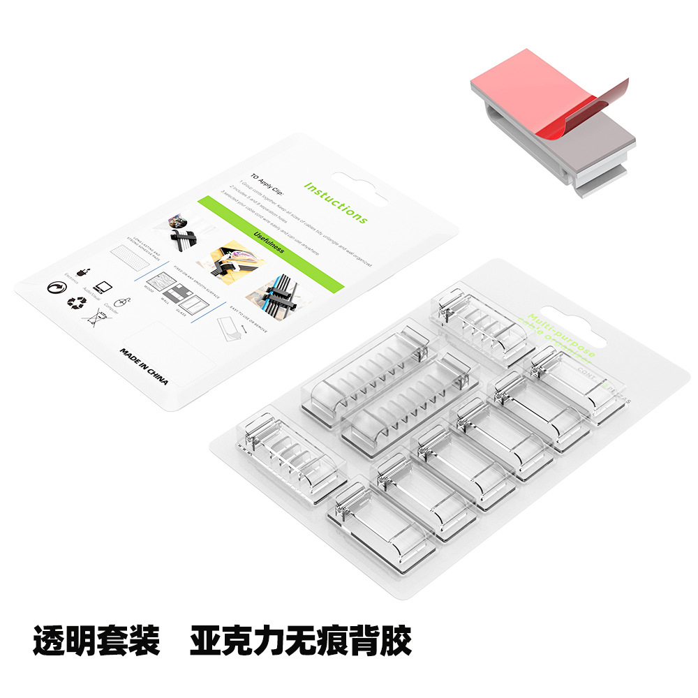 투명 컬러 10 장 세트 (아크릴 접착제)