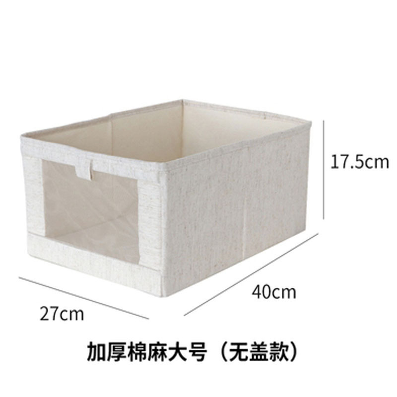 可窓収納ケース家庭用タンス衣類整理箱折りたたみ可能引き出し式衣類ズボン綿麻収納ボックス|undefined