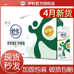 ţ���滯�o���ǵ�֬ţ��*��������ʹ�n���b��ʡ���]���l����11