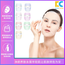 跨境货源7色美容面罩家用可视光谱仪充电款面膜仪彩光嫩肤仪厂家