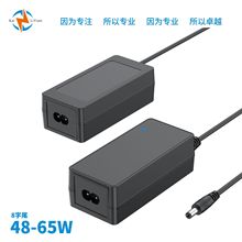 桌面60W医疗电源ETL FCC GS CE 3C PSE SAA认证12v5a电源适配器