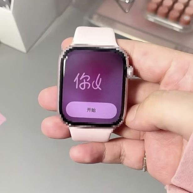 Smart Watch 2025 New Huaqiangbei S10 Top Version Watch Sports Men's and Women's Bracelet Digital Watch