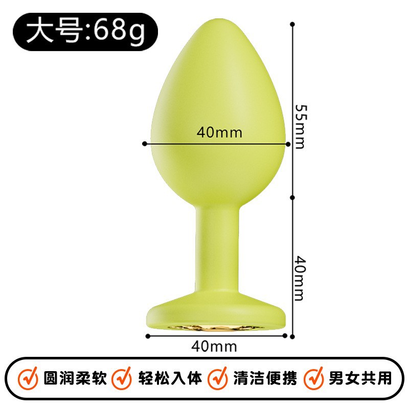 Luminous Special-Shaped Silicone Anal Plug, Gradient Glow-in-the-Dark Adult Toy — detail image 78