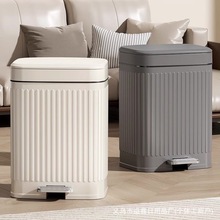 垃圾桶家用2025新款客厅夹缝厨房大容量卫生间卧室轻奢带盖脚踏式