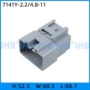 防水7141y-2汽车连接器