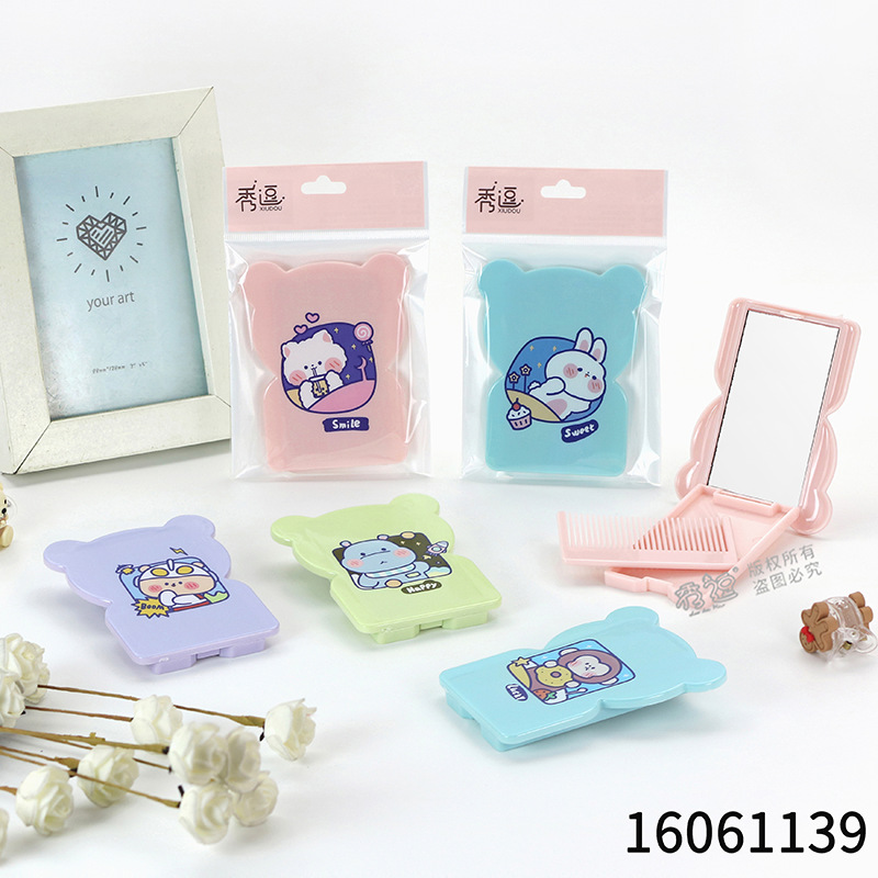 1-1d2fc579-378e-4327-8bc3-85bf