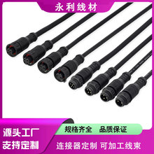 ����m12��ˮ�B�Ӿ�����̫��ܹ���B����ֲ�����ˮ���^�����ӹ�