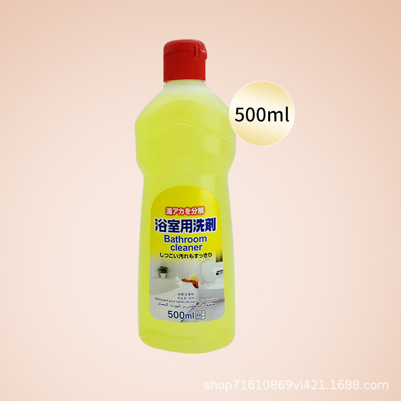 Japan Dachuang DAISO Bathroom Cleaner Decontamination Bath Cleaning Easy Decontamination Effortless 500ml