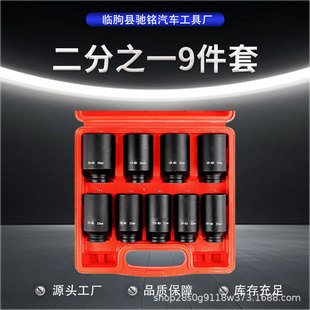 �t�f䓚����Ͳ���bһ�w���Ӻ�ڸ�Ť�ؿ��_�������L�ڌ��ù���