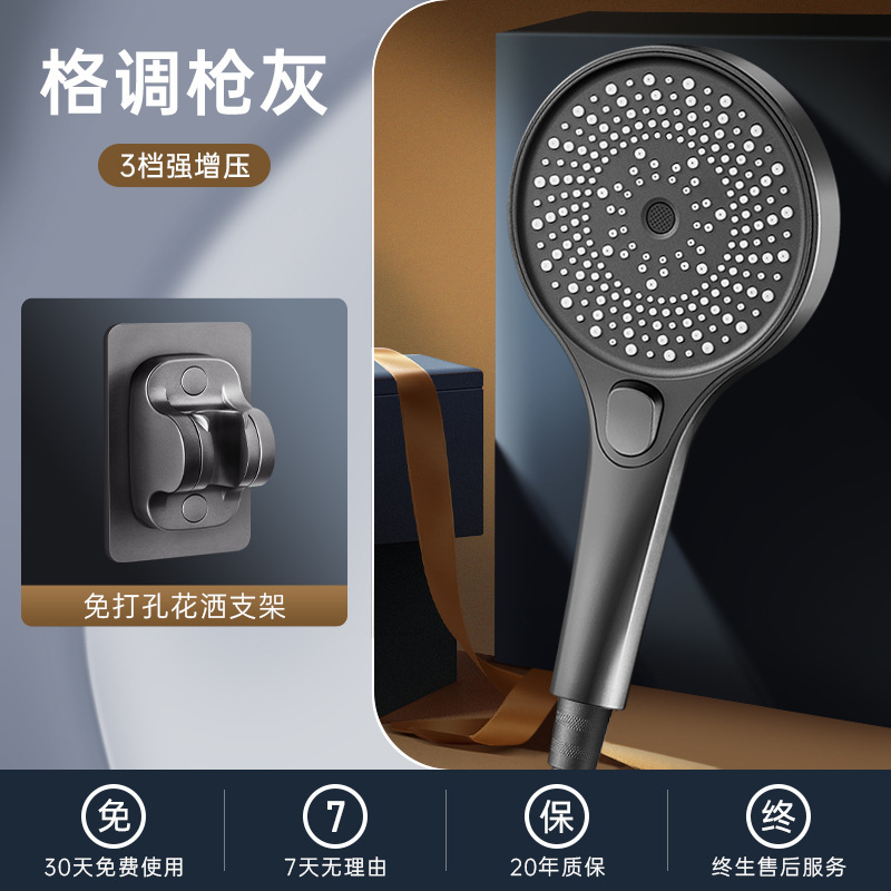 超強力加圧シャワーヘッド家庭用入浴用大型水出口シャワーヘッド加圧大型パネルフラワーシャワーセットシャワーヘッド|undefined