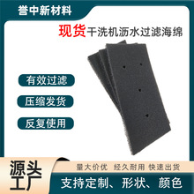 �F؛��������̿�^�V�dHXHMMR10440��ϴ�C�rˮ�^�V���d��əC����