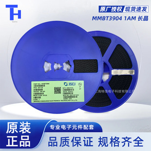 ԭ�b�L�� MMBT3904 1AM SOT-23 �L��L���ڙ� 100-300 ����r��