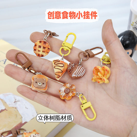 Bear Bread Food Play Keychain Cute Girl Heart Couple Pendant Student Girlfriend Gift Bag Key Pendant