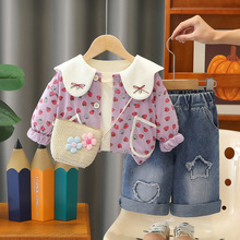 Ů�������b����2026�¿�0-3�qСͯ�����I�ɐ��·�1�냺���b������