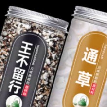 ͨ/��׷/�̲�����ͨ��Ƭ�a�󜫲��ͨ�����������S����/�̜�