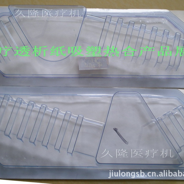 �����Ⱥϻ����������Ⱥϻ������ܲ��Ⱥϻ������ܶŰ�ֽҽ���Ⱥϻ�