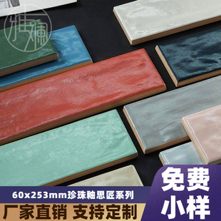 �V�|��ɽȫ�ɝu׃ɫ�L�l�ֹ��u���ȵ��̨����ɴu���͸��g�ɴu