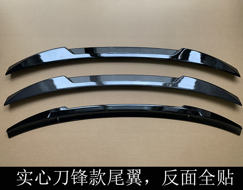Suitable for Changan univ Blade Rear Wing univ Modified Top Wing Special Trunk Small Pressure Tail Sports Fixed Wind Wing