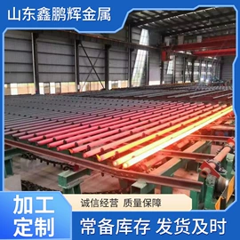 无缝管;锅炉管;异型管